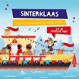 Puzzelboot Sinterklaas / Lantaarn