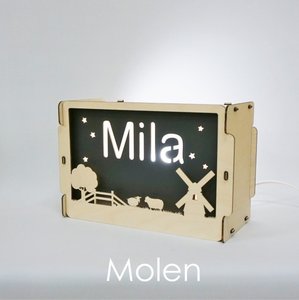 Houten BOX lamp Molen met naam / Het Houtlokael